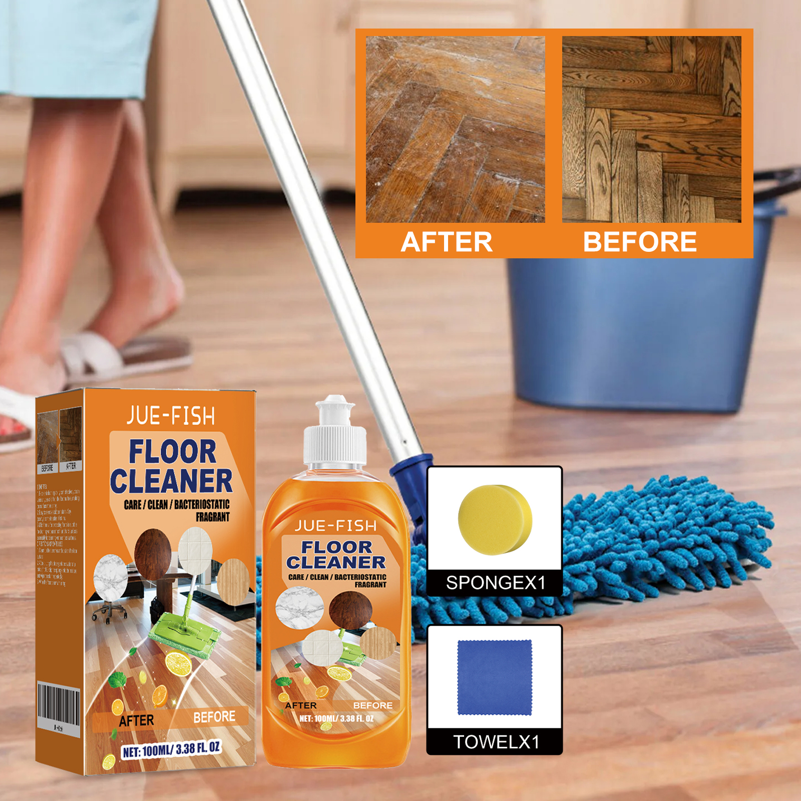 Jue Fish Floor Cleaner Set For – обзор и цена Ceramic Tile Floor