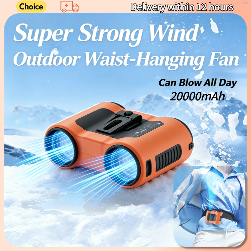 Portable Waist Clip Fan 5-spee – обзор и цена Timer Dual Outlet